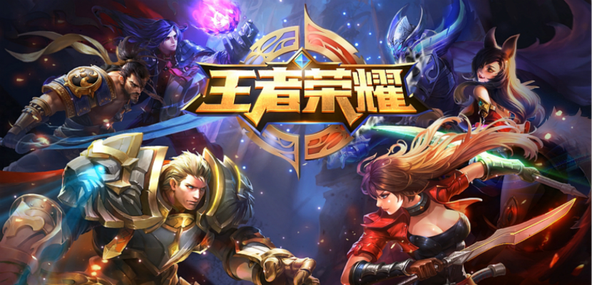 北京WB不敌深圳DYG，遗憾落入败者组。-开云电竞