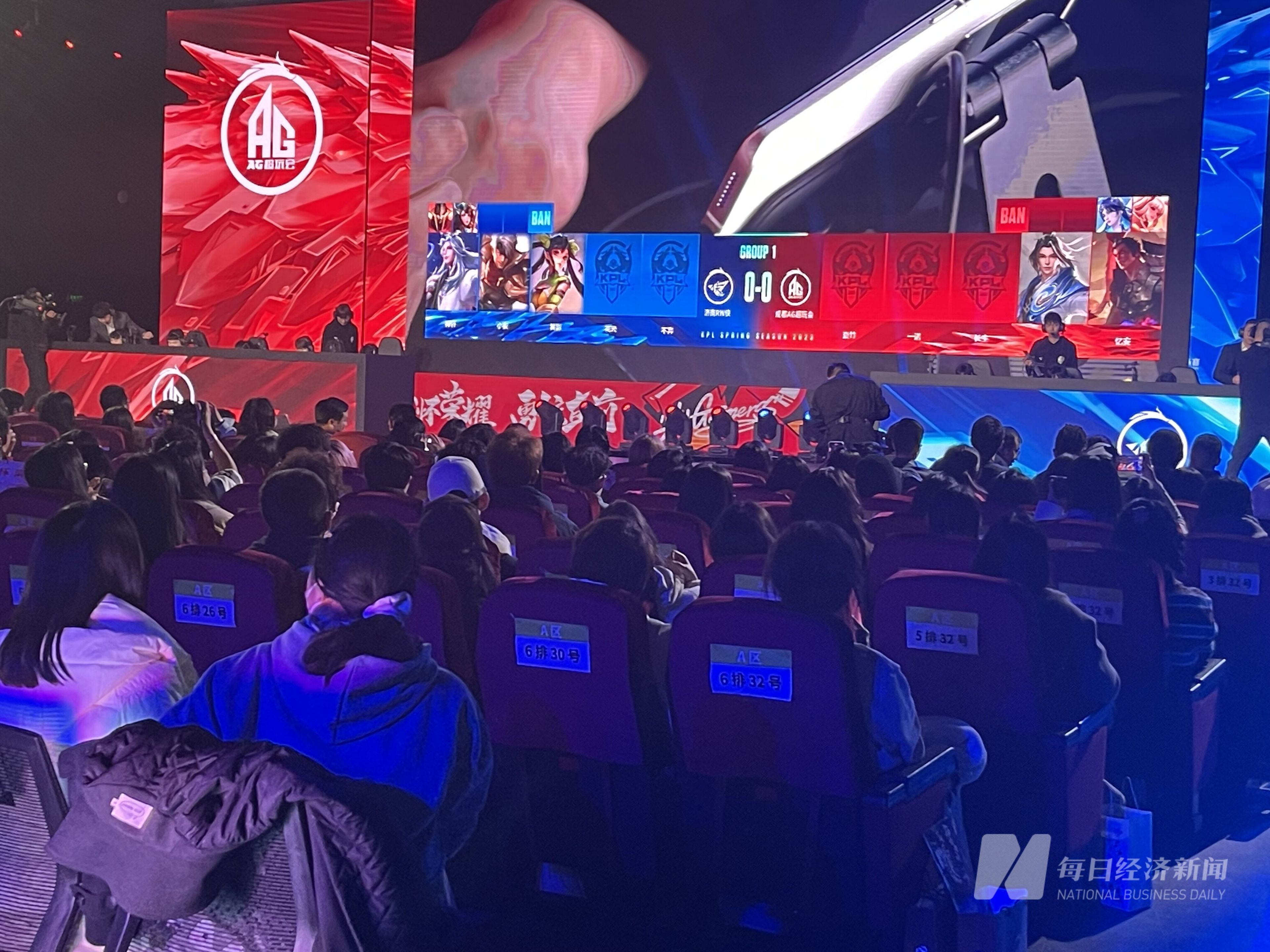 北京WB不敌深圳DYG，遗憾落入败者组。