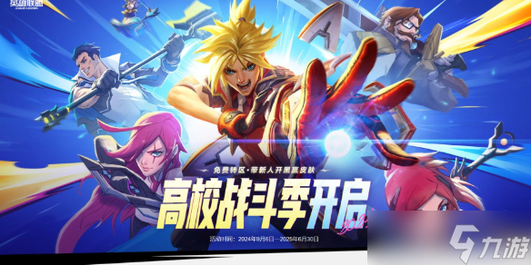 英特尔酷睿Ultra5 230F vs 9500F：性能对比与散热功耗分析