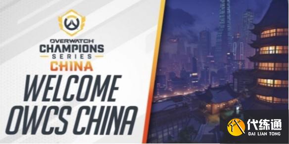 神仙Cosplay！总决赛现场惊现神级D.Va