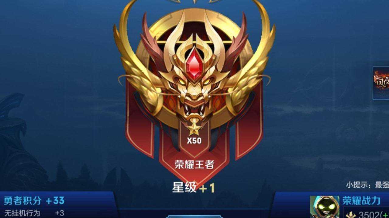 S41赛季新英雄蚩奼登场：获取途径一览，积分商店限时活动来袭-开云电竞