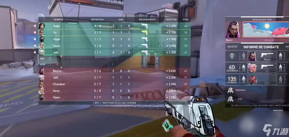 电竞战队XLG战队四连胜荣耀之路-开云电竞