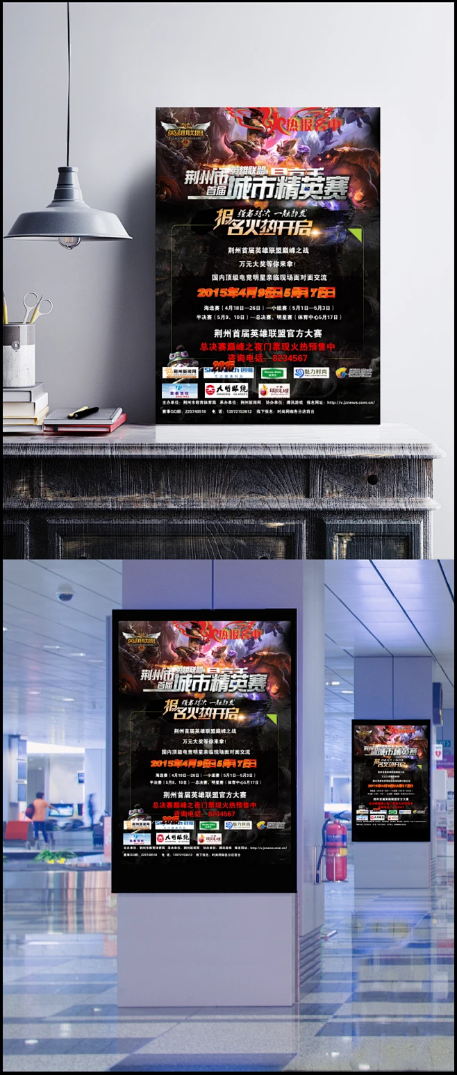 IG晋级世界赛！Rookie激动落泪，Gala信心迎战T1，LPL资格赛锁定全球总决赛席位-开云电竞