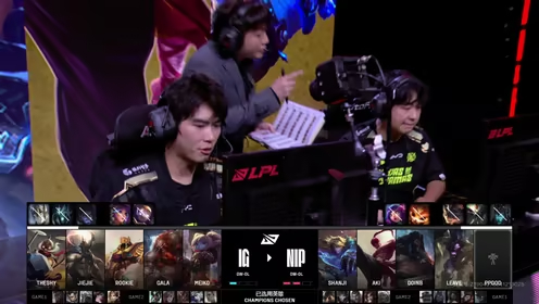LPL冒泡赛中单选手表现引争议：对线期遭全面压制，团战零作用，生死局露露中单葬送晋级希望-开云电竞